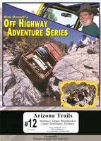 ARIZONA TRAILS VIDEO DVD
